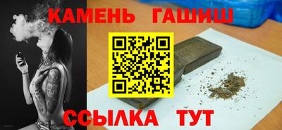 хмурый Камышлов