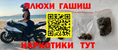 МДПВ Кандалакша