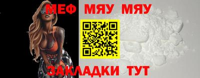 МДПВ Кандалакша
