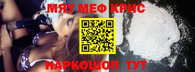 гидропоника Канаш