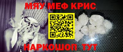 гидропоника Канаш