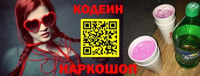хмурый Камышлов