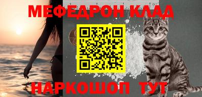 гашик Бугуруслан