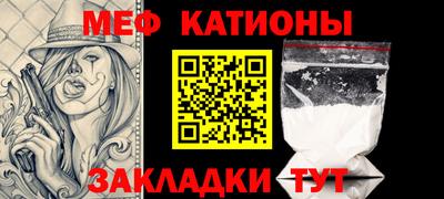гидропоника Канаш