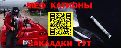 МДПВ Кандалакша
