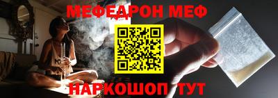 гидропоника Канаш
