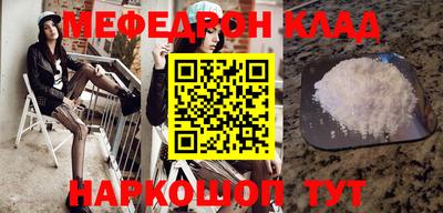 гидропоника Канаш