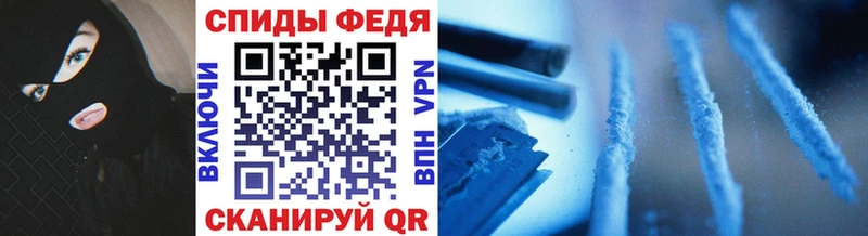 закладки  Сарапул  МЕТАМФЕТАМИН Methamphetamine 