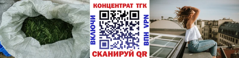 Дистиллят ТГК THC oil  Сарапул 
