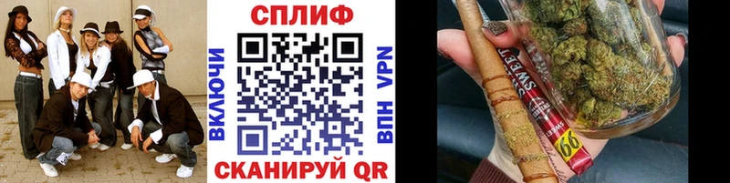 Бошки Шишки марихуана Сарапул